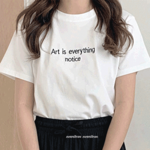[#국내생산#모달ver]노티스 모달 티셔츠